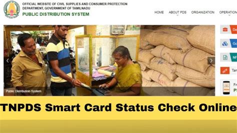 smart ration card status maharashtra|smart card status check online.